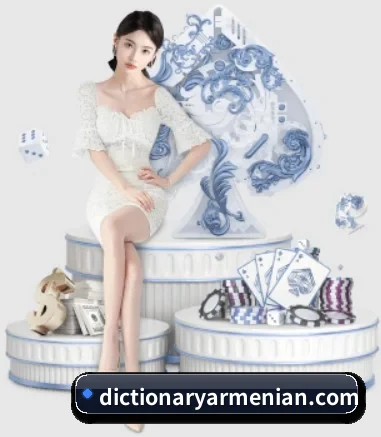 系统革新